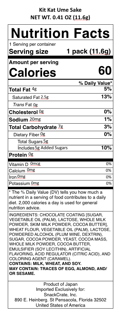 snack nutrional info