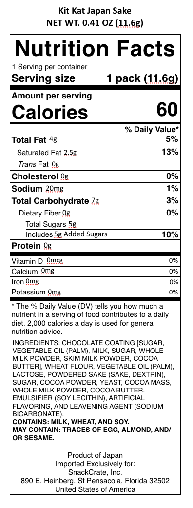 snack nutrional info