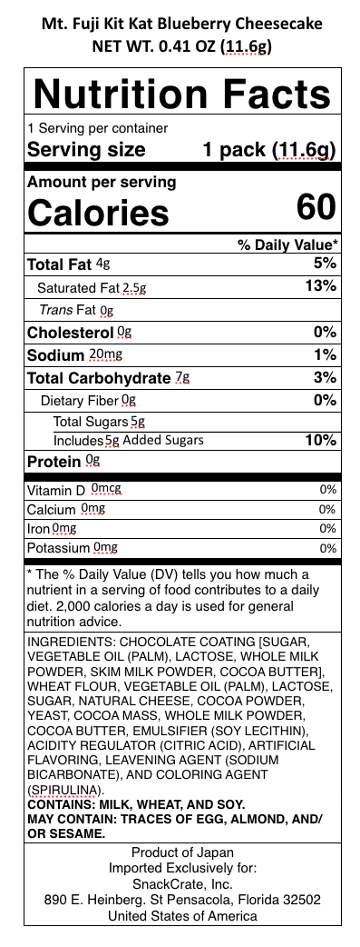 snack nutrional info