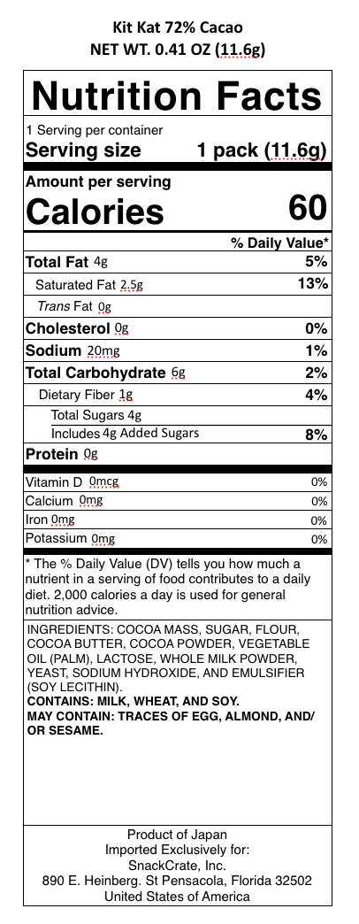 snack nutrional info
