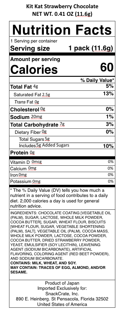 snack nutrional info