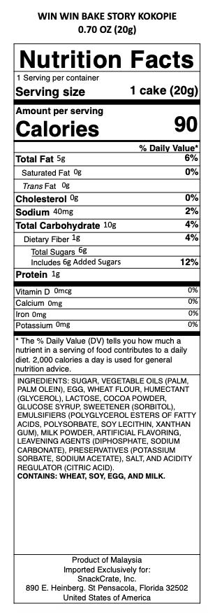 snack nutrional info