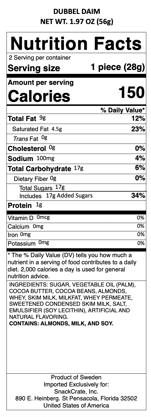 snack nutrional info