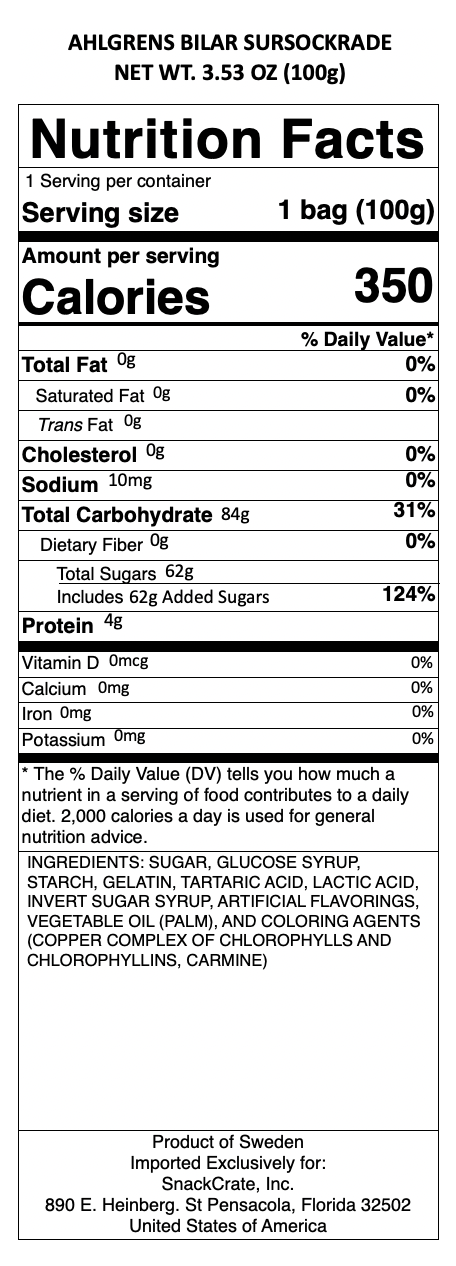 snack nutrional info