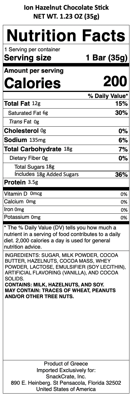 snack nutrional info