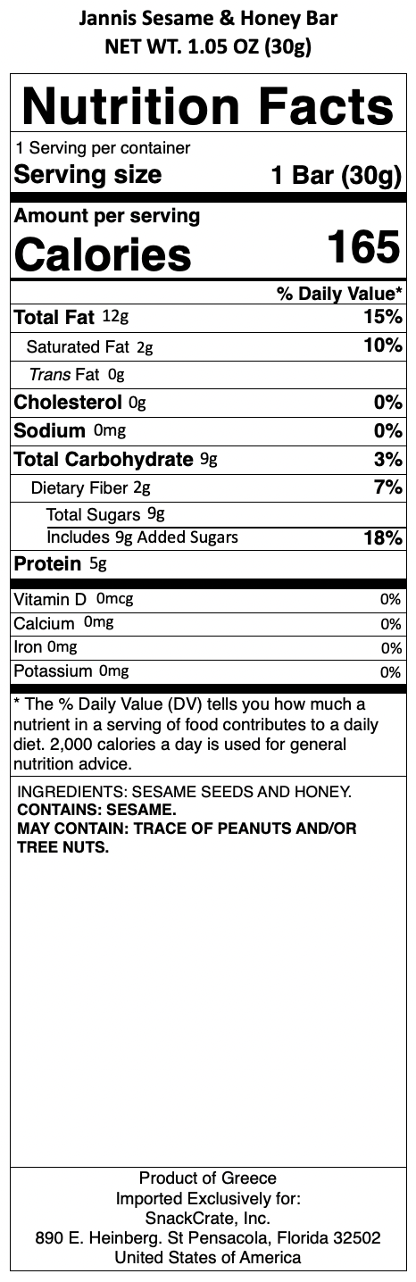 snack nutrional info