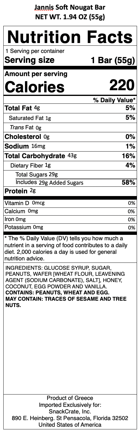 snack nutrional info