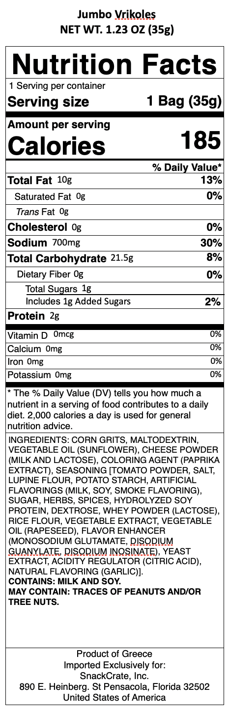 snack nutrional info