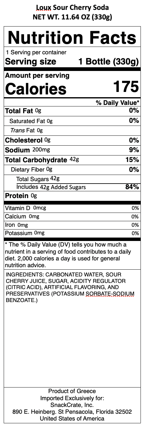 snack nutrional info