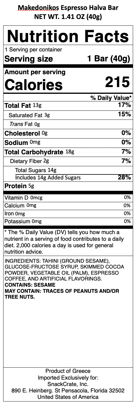 snack nutrional info