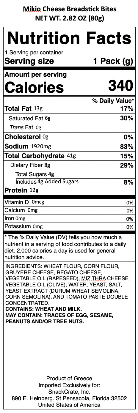 snack nutrional info