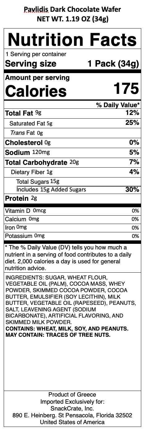 snack nutrional info