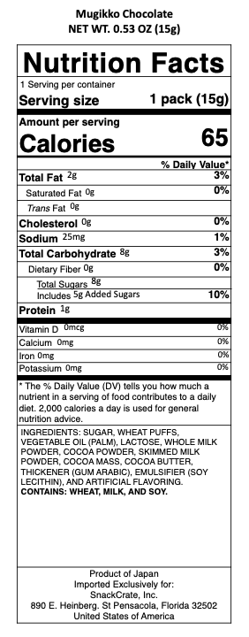 snack nutrional info