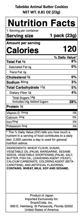 snack nutrional info