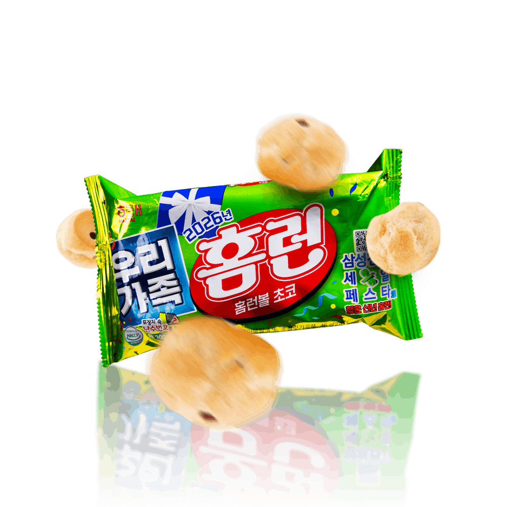 Image of Homerun Ball 5-Pack