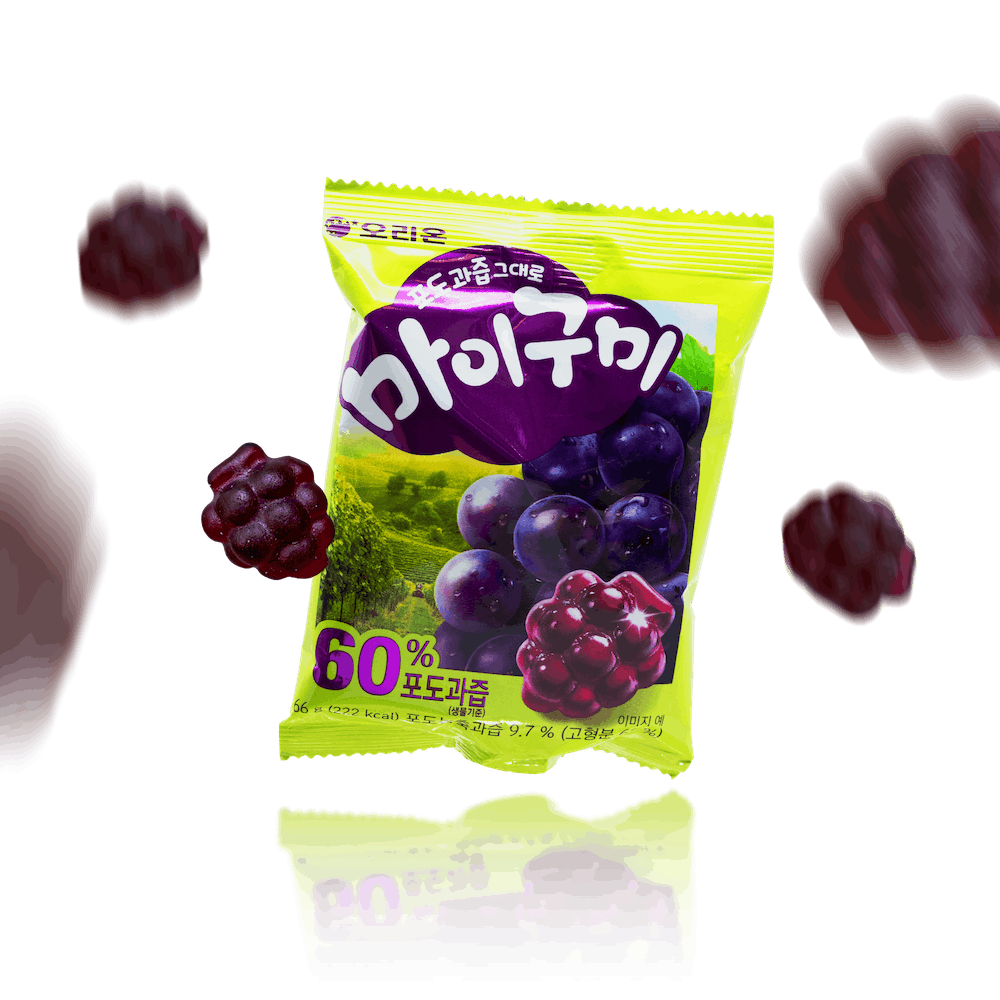 Image of Orion MyGumi Grape 5-Pack