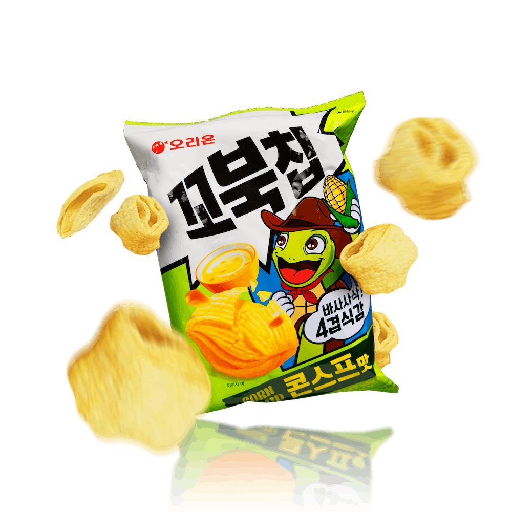 Image of Turtle Chips 3-Pack