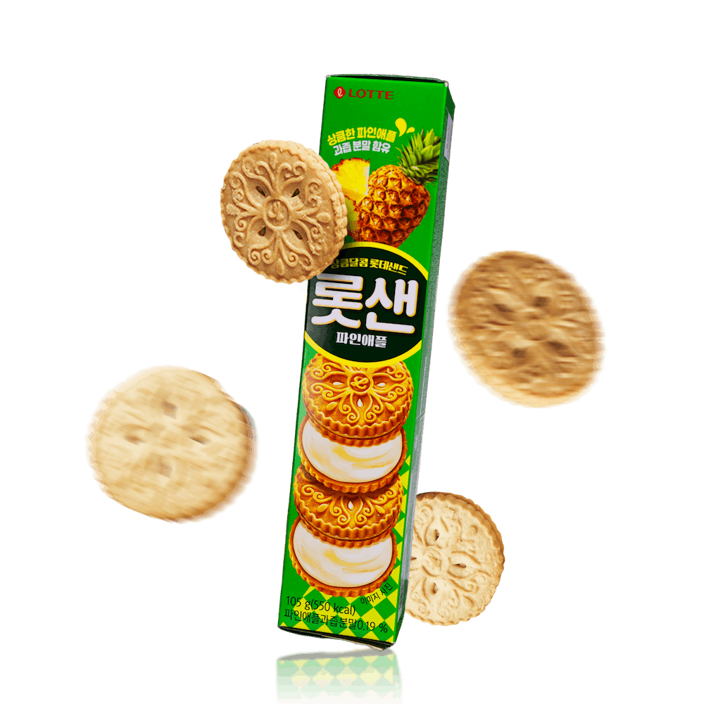 Image of Pineapple Cookies
