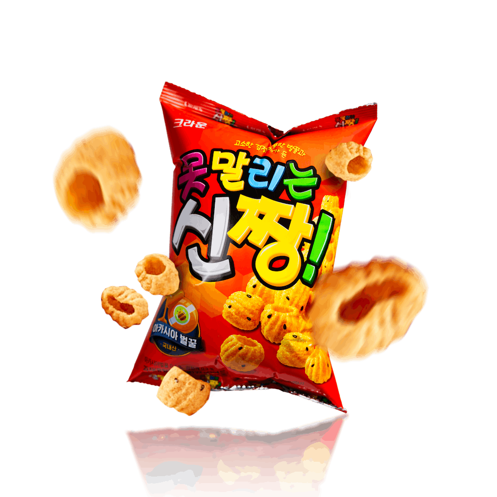 Image of Shin Chan 3-Pack