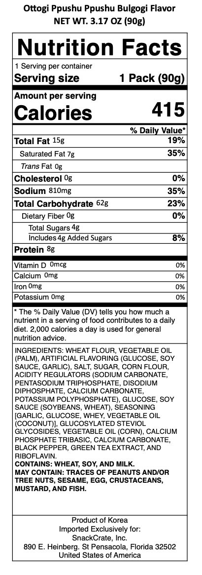 snack nutrional info