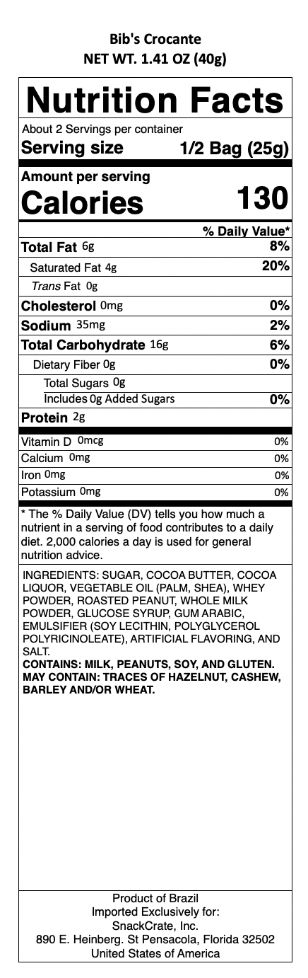 snack nutrional info